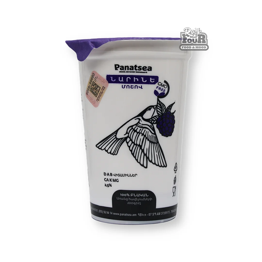 Fermented milk product "Panatsea Narine" blackberry 2.5% 200g